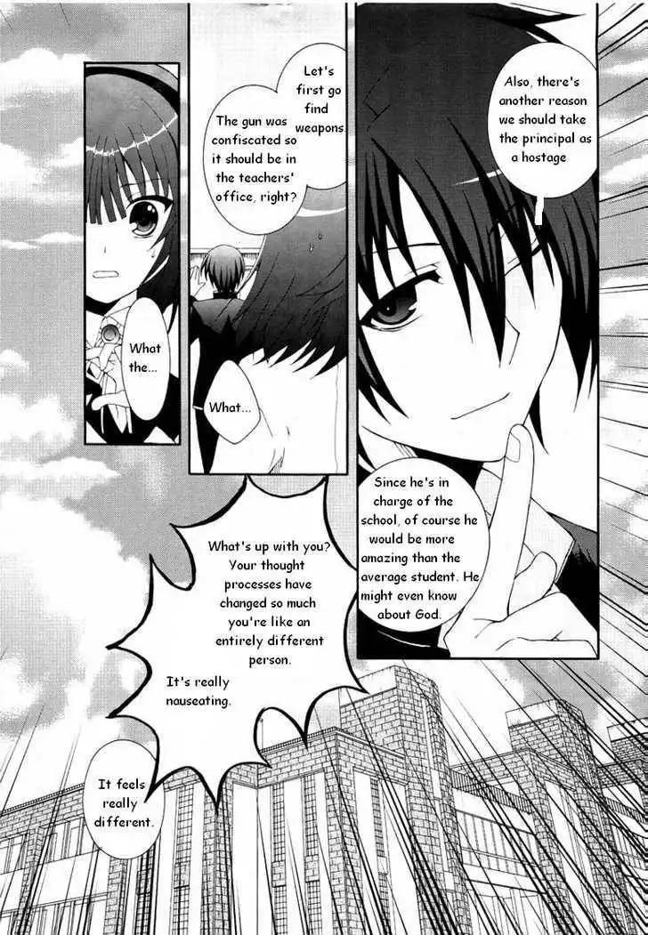 Angel Beats! Chapter 4 4